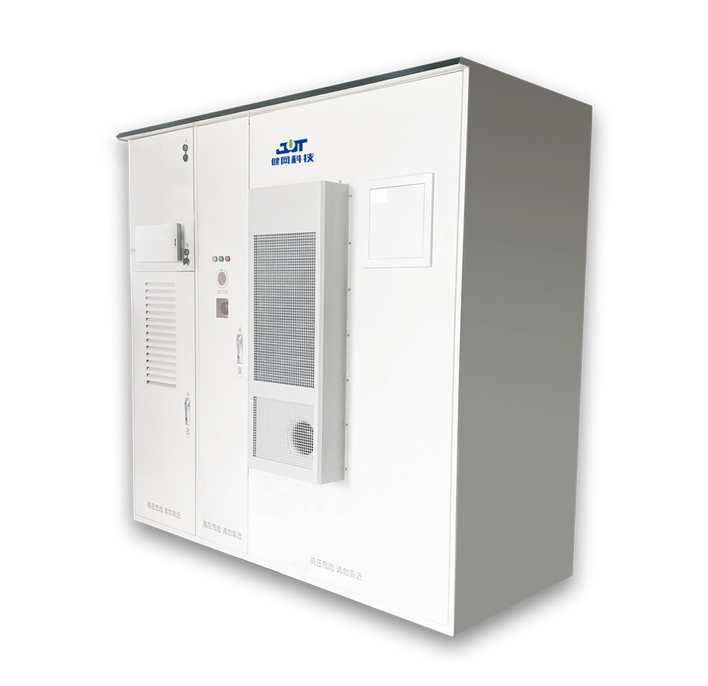 户外柜版120kW/220kWh分布式储能系统