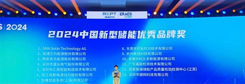 68550ee721183.jpg