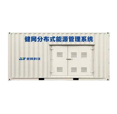 集装箱 20尺版 10尺版 